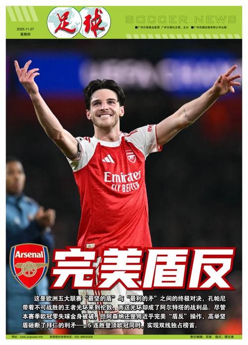 抽签是命运的盲盒，更是心跳的盛宴。12月5日22...（抽签开启命运盲盒，12月5日22点心跳见证）